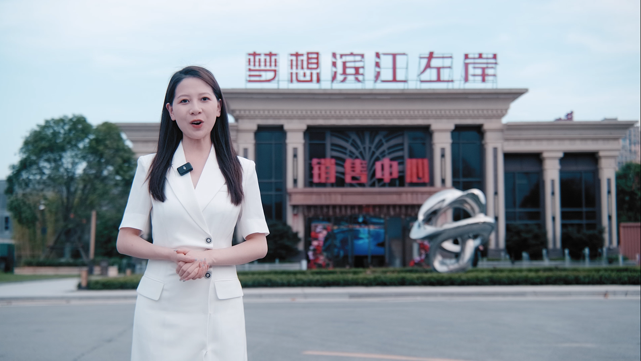 梦想滨江左岸楼盘宣导片（图ZMzQ3MjkxMDA4） - 宣传片 - 站酷设计师德骏文化原创素材 - 站酷ZCOOL