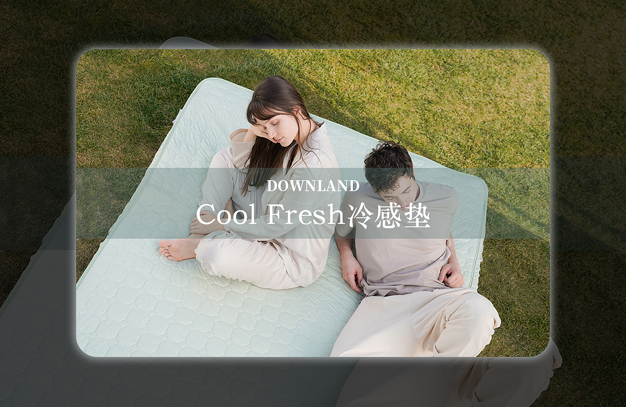 2021BANNER合集（图ZMjk4MjEzMjUy） - 电商 - 站酷设计师宵夜DAYTOY原创素材 - 站酷ZCOOL