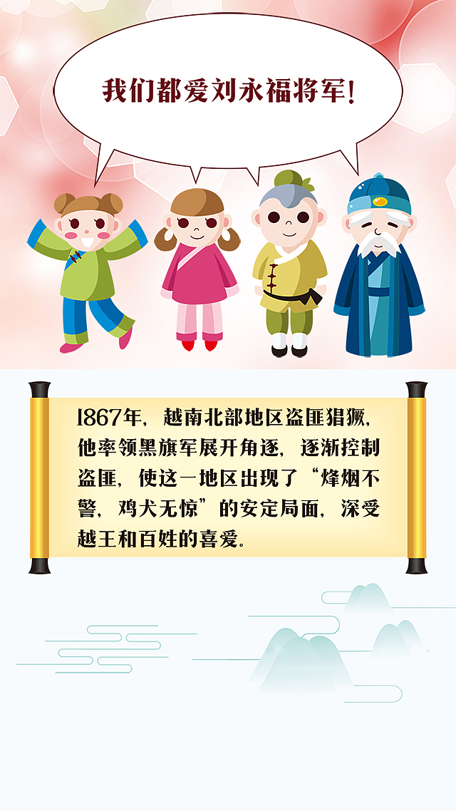 插画手绘设计作品合集（图ZMzIwODcyNDA4） - 商业插画 - 站酷设计师涂鸦小七原创素材 - 站酷ZCOOL