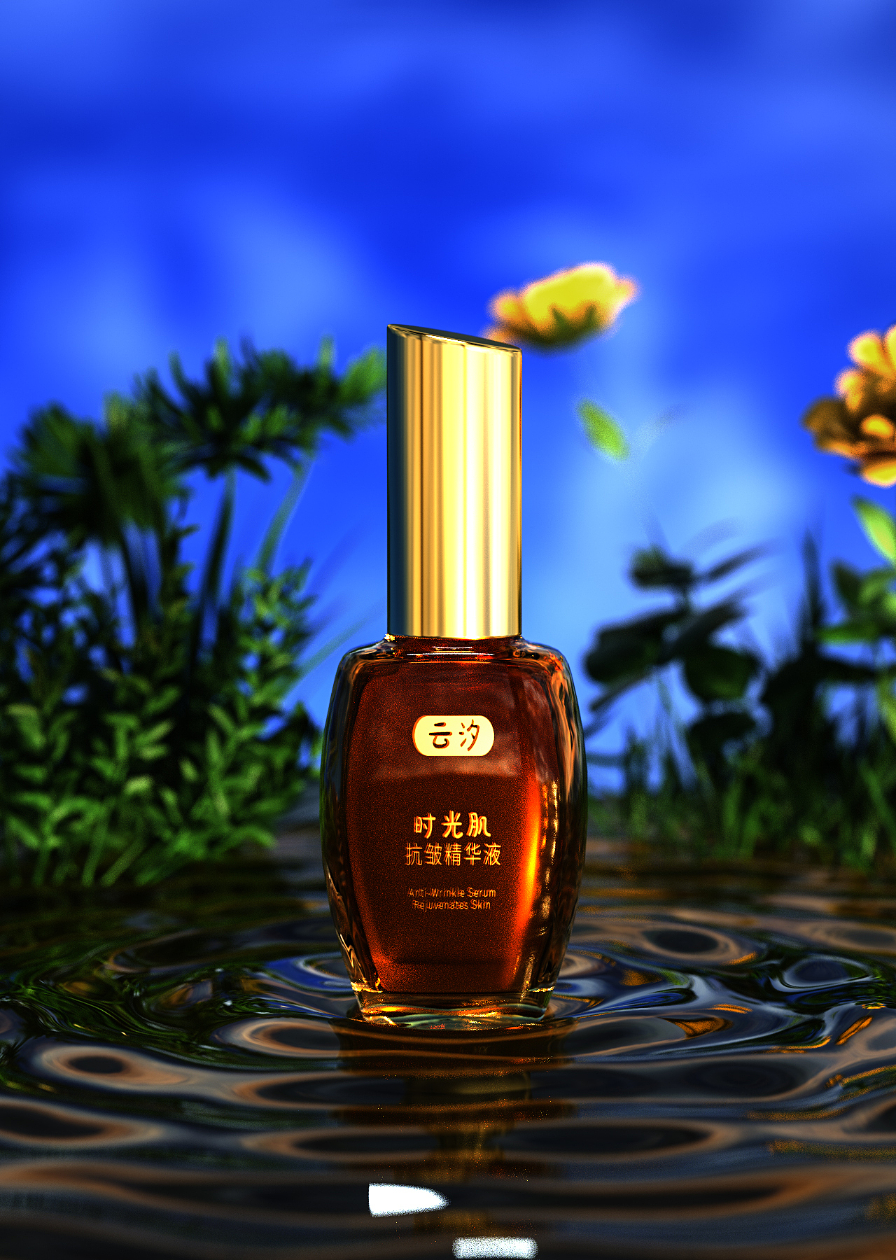 C4D建模产品渲染