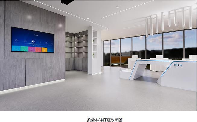 开封展厅设计公司-专业的