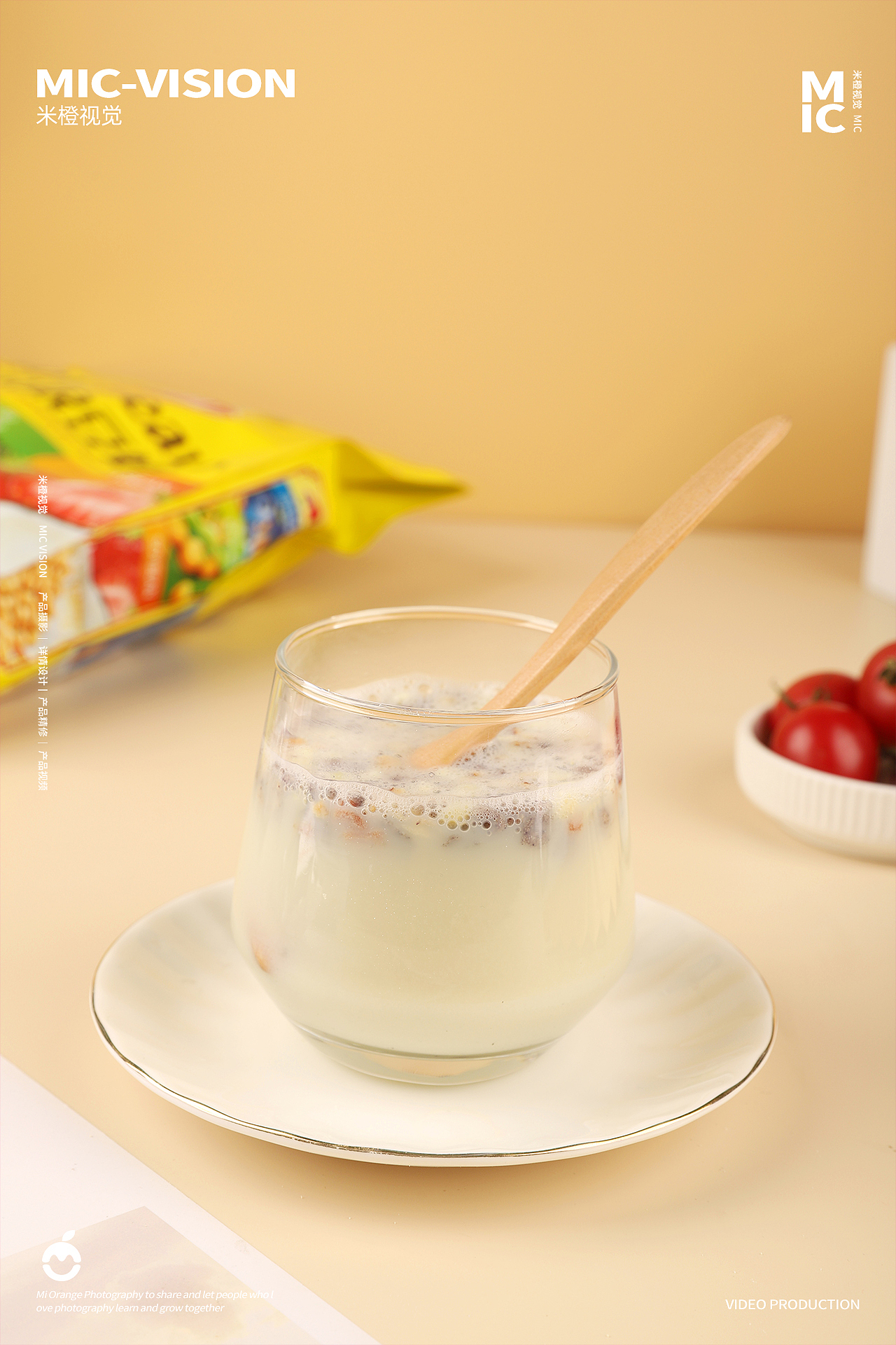 食品类｜燕麦片｜豆奶粉速食品拍摄（图ZMzM4NDA3NTA0） - 产品摄影 - 站酷设计师米橙视觉原创素材 - 站酷ZCOOL