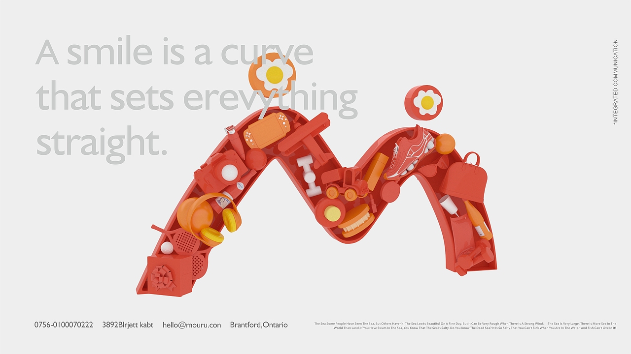 来来汇商业项目VI