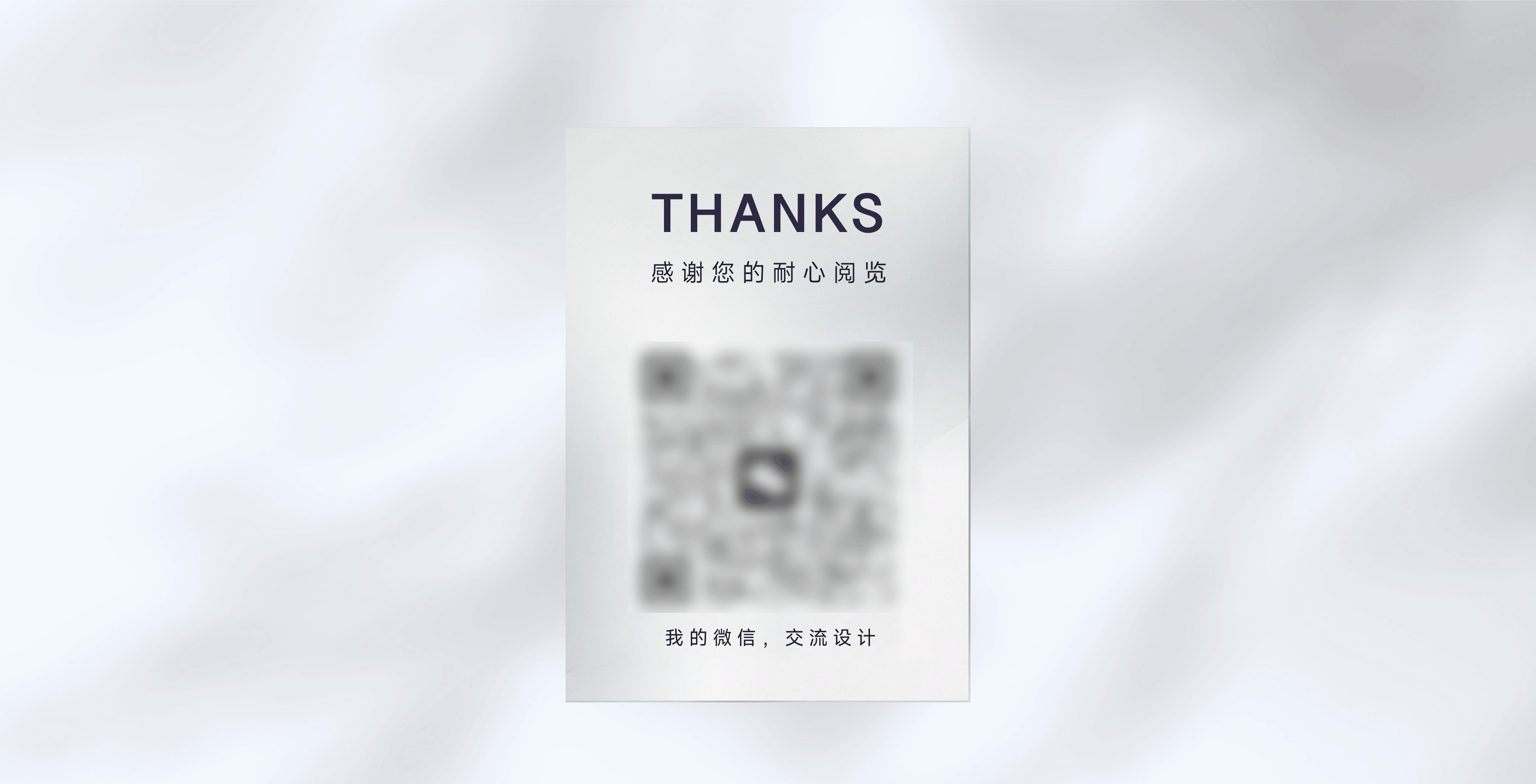 「2023」年度项目总结(图ZMzU0MTU2MTU2) - APP界面 - 站酷设计师雯静妹妹原创素材 - 站酷ZCOOL
