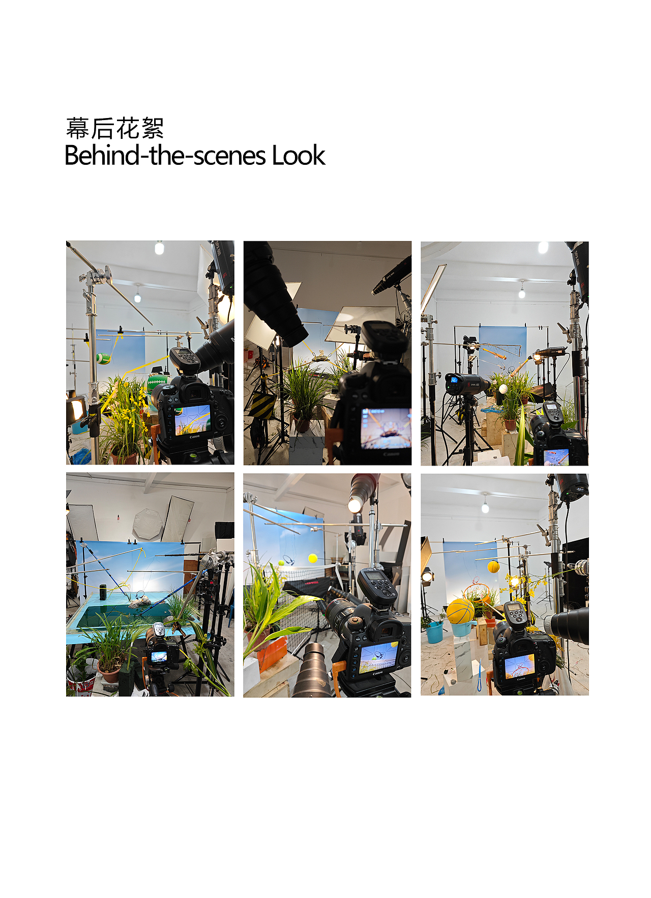 韶音春促主题丨野鹿摄影（图ZMzY3NjMyNzI4） - 产品摄影 - 站酷设计师野鹿摄影原创素材 - 站酷ZCOOL