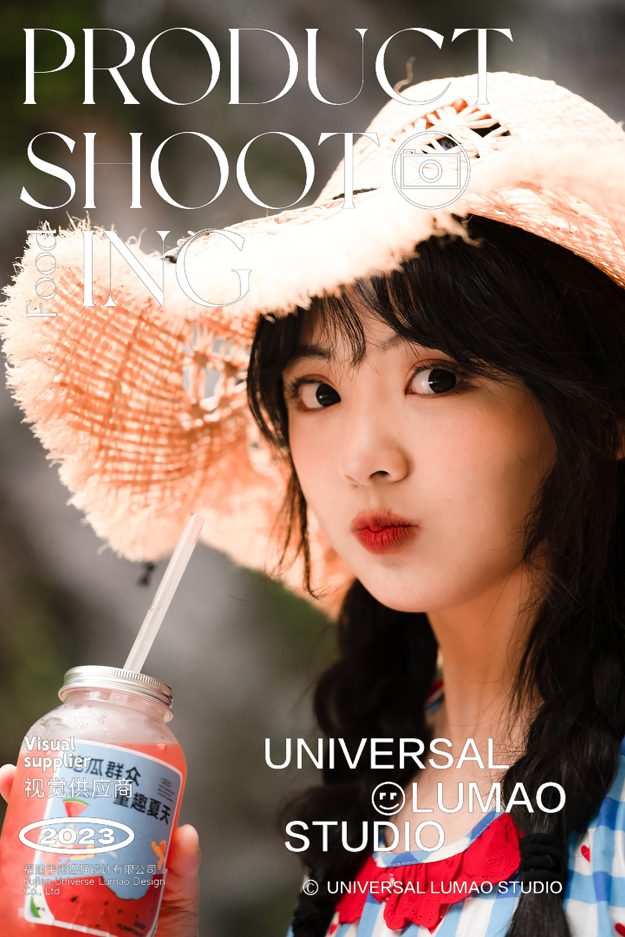 人像摄影产品摄影奶茶拍摄静物摄影（图ZMzM5ODkwNzAw） - 美食摄影 - 站酷设计师Newuniverse视觉原创素材 - 站酷ZCOOL