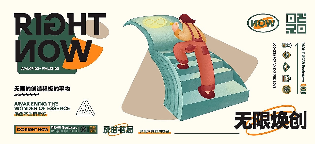 品牌（图ZMzQ3ODkwNTQw） - 品牌 - 站酷设计师请不要放弃原创素材 - 站酷ZCOOL