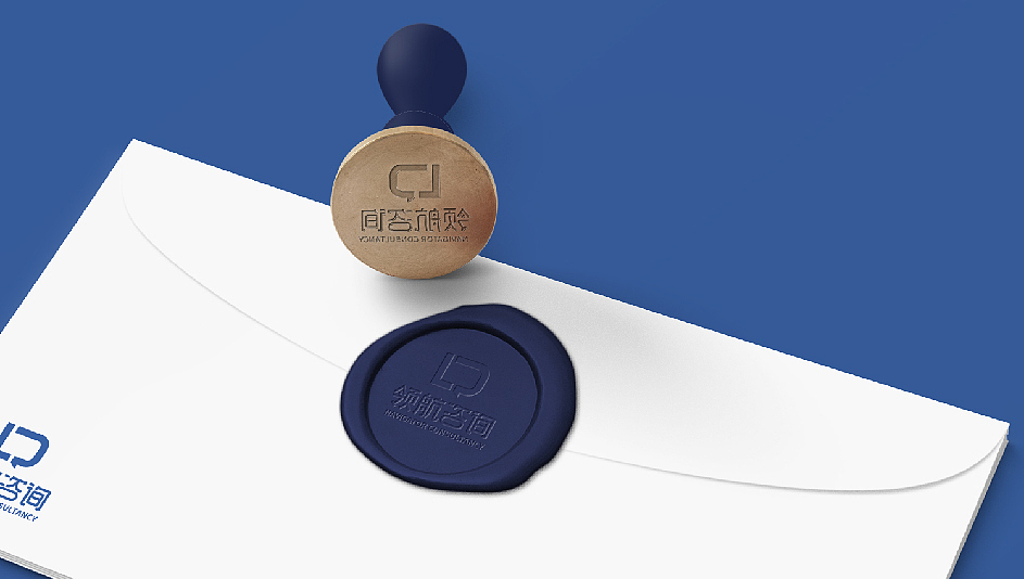 领航咨询logo提案（图ZMzI2NjQ4NzI0） - Logo - 站酷设计师一只呆呆呆原创素材 - 站酷ZCOOL