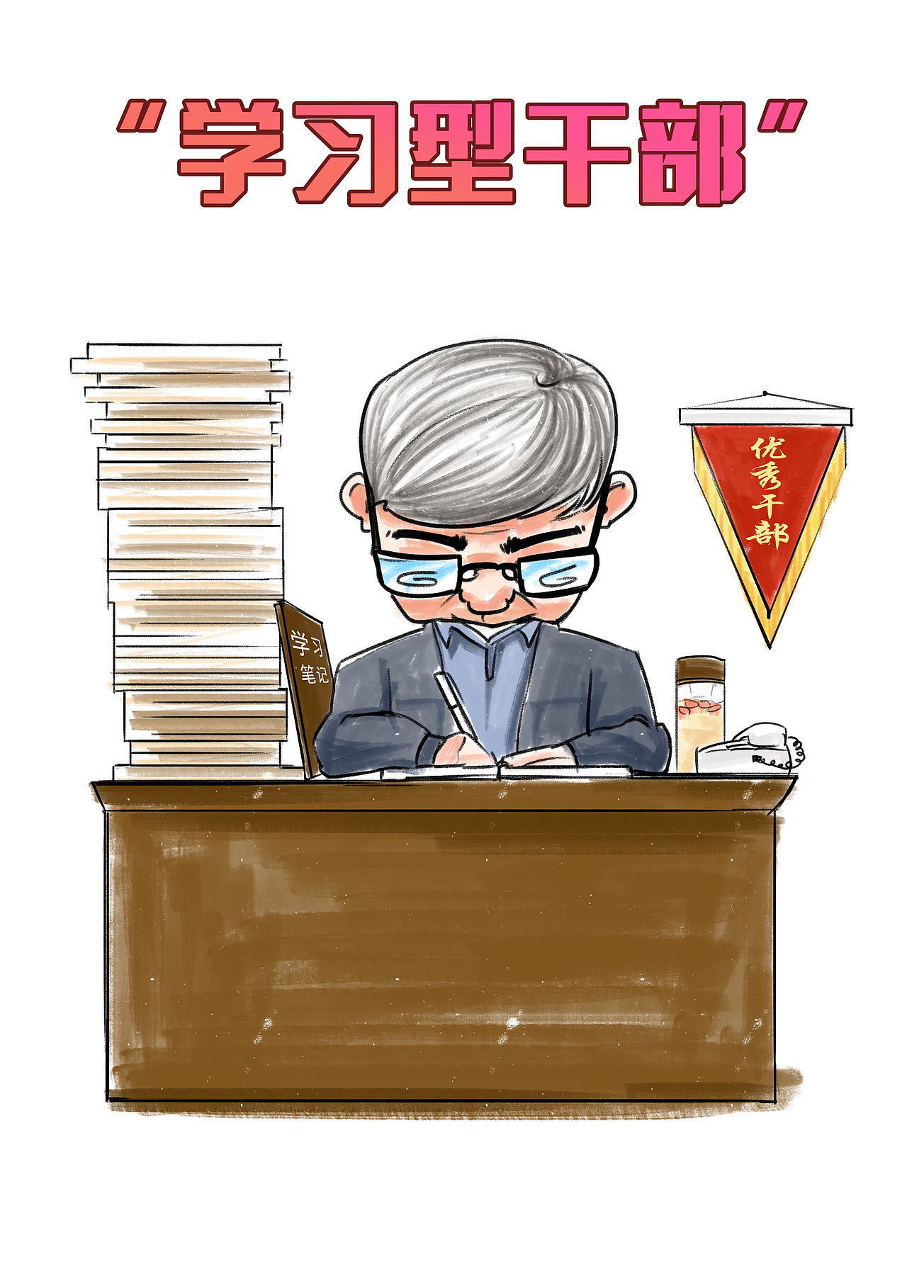 形式主义漫画（图ZMzY0NzQzMzA0） - 创作习作 - 站酷设计师画一生不完美原创素材 - 站酷ZCOOL