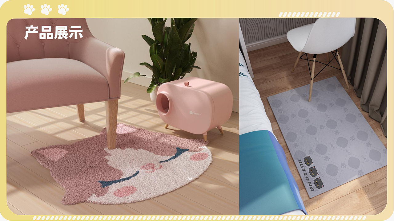 IP奇趣喵星团日常图库合集