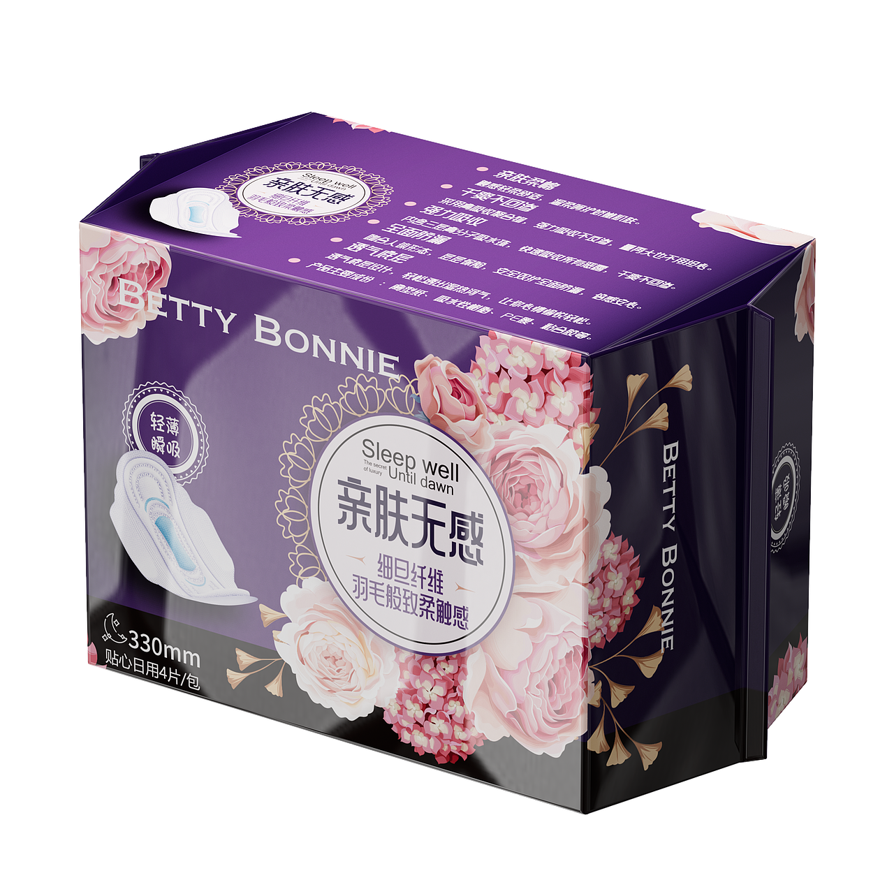 2022年度渲染总结（图ZMzI3Mjk4NzI4） - 产品 - 站酷设计师这张可以了原创素材 - 站酷ZCOOL