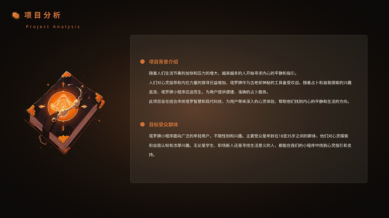 小程序UI设计（图ZMzU0MzA5NTcy） - APP界面 - 站酷设计师Dmum原创素材 - 站酷ZCOOL