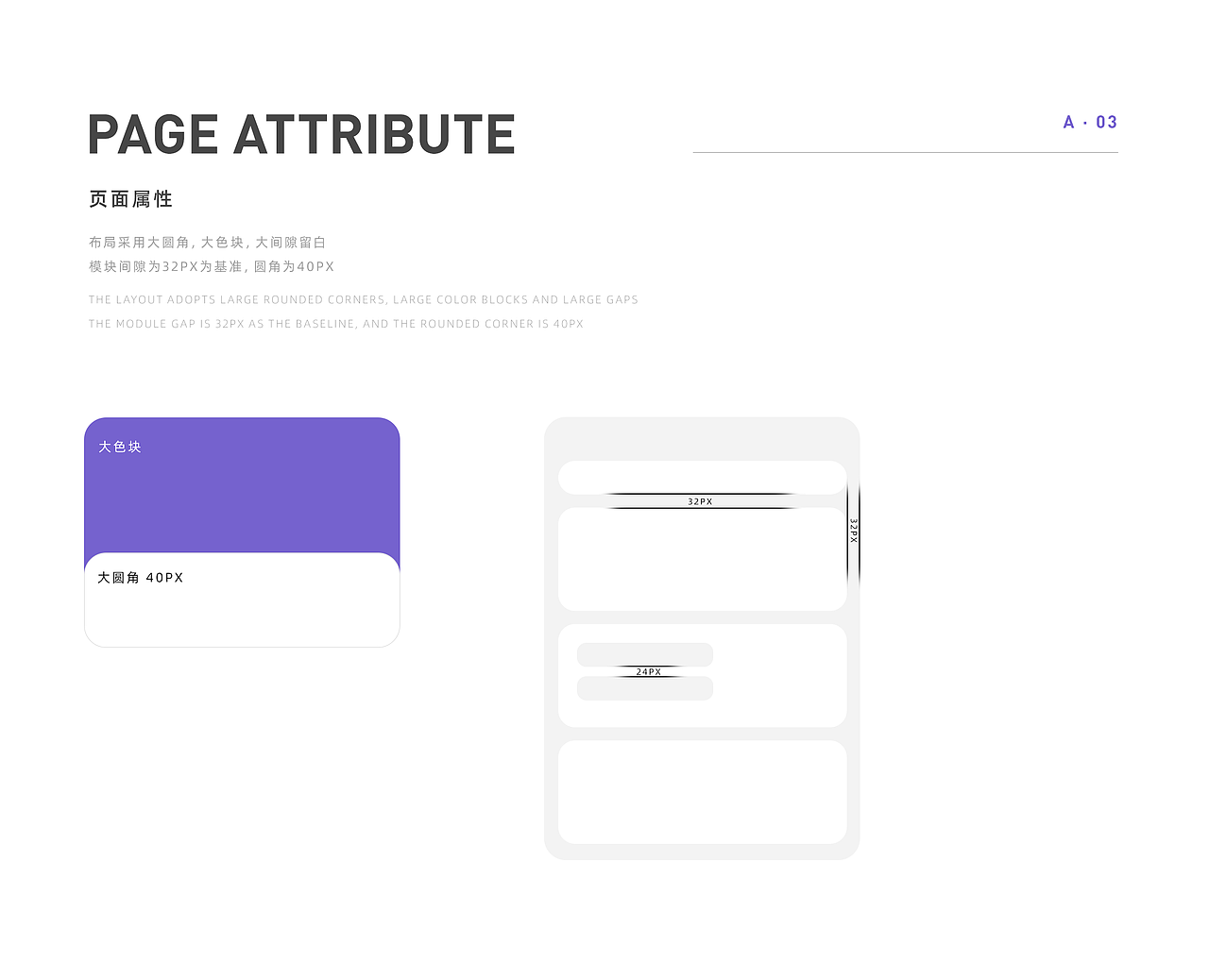 小众代驾（图ZMzMyMzgxODEy） - APP界面 - 站酷设计师托马斯二点零原创素材 - 站酷ZCOOL