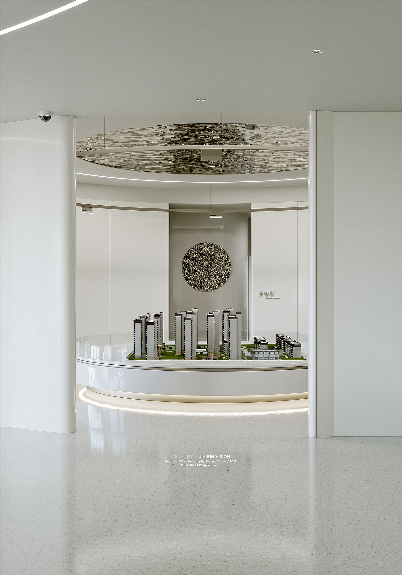 售楼处效果图表现