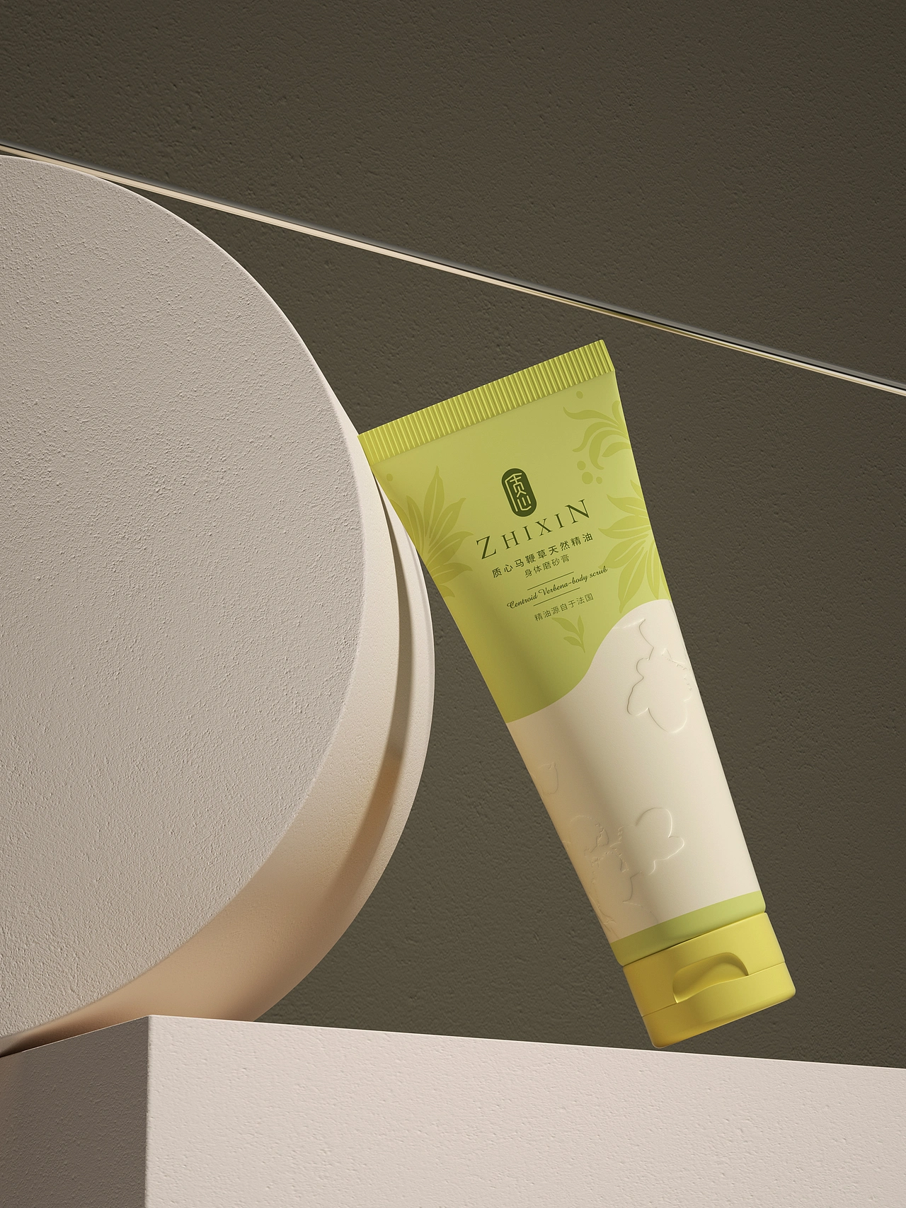 Hellolink洗护品牌设计 洗护包装设计 护肤品包装 VI