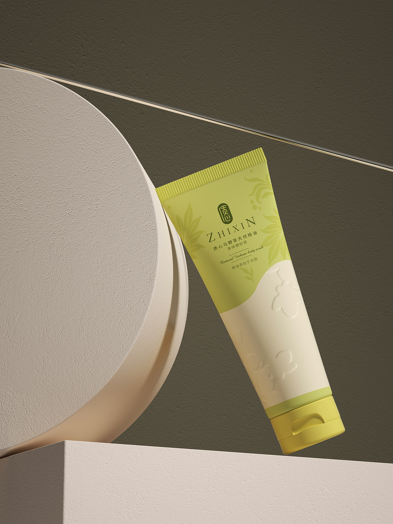 质心xHelloLink 洗护品牌 包装设计 护肤品系列包装VI（图ZMzQ3MzEyOTk2） - 品牌 - 站酷设计师hellolinkdesign原创素材 - 站酷ZCOOL