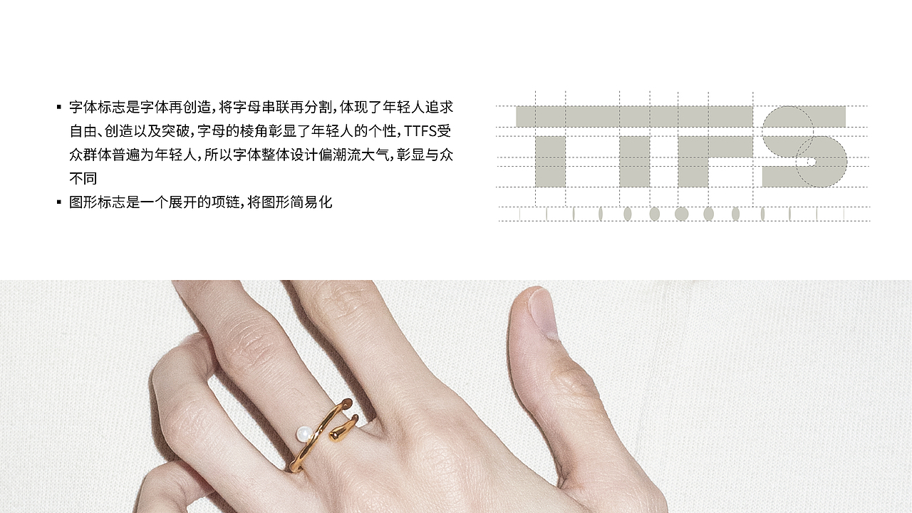 2024作品集!求职中~