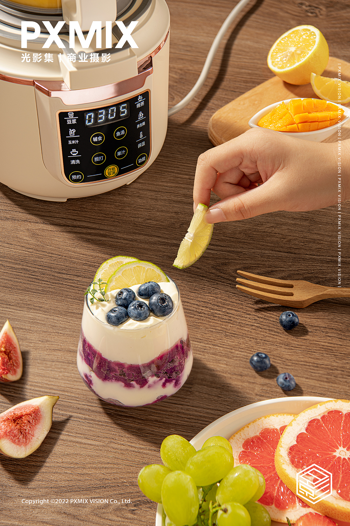 小家电摄影丨GEMUSI 破壁机 x 光影集 PXMIX