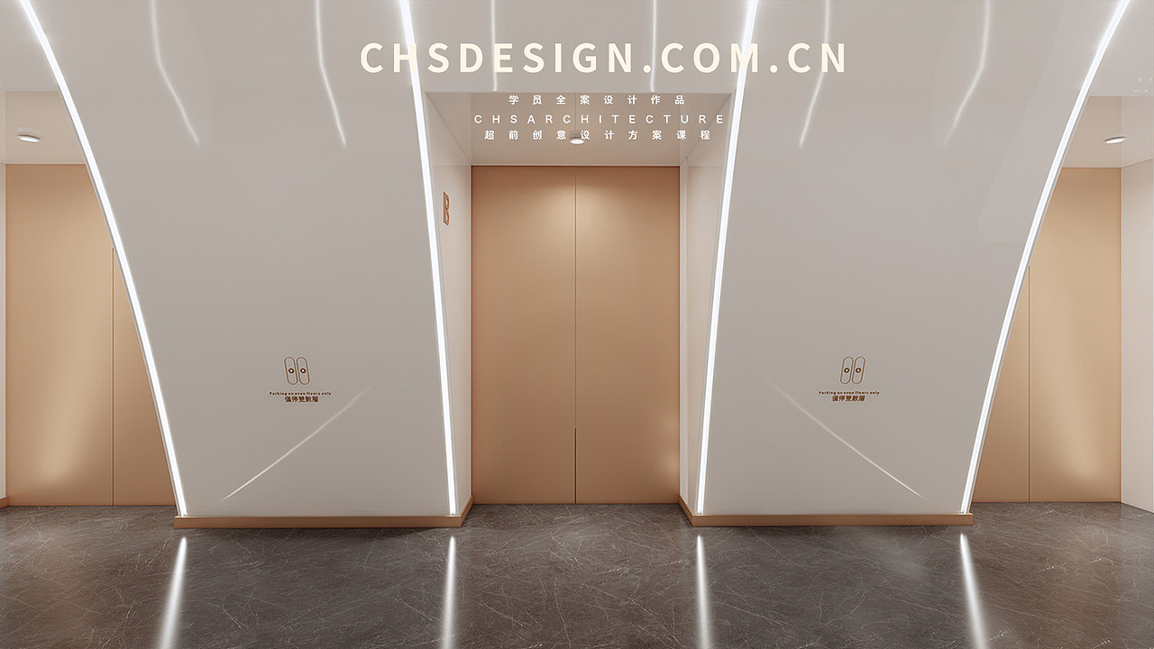 晨曦·深圳办公中心设计丨超前设计CHS ARCHITECTURE