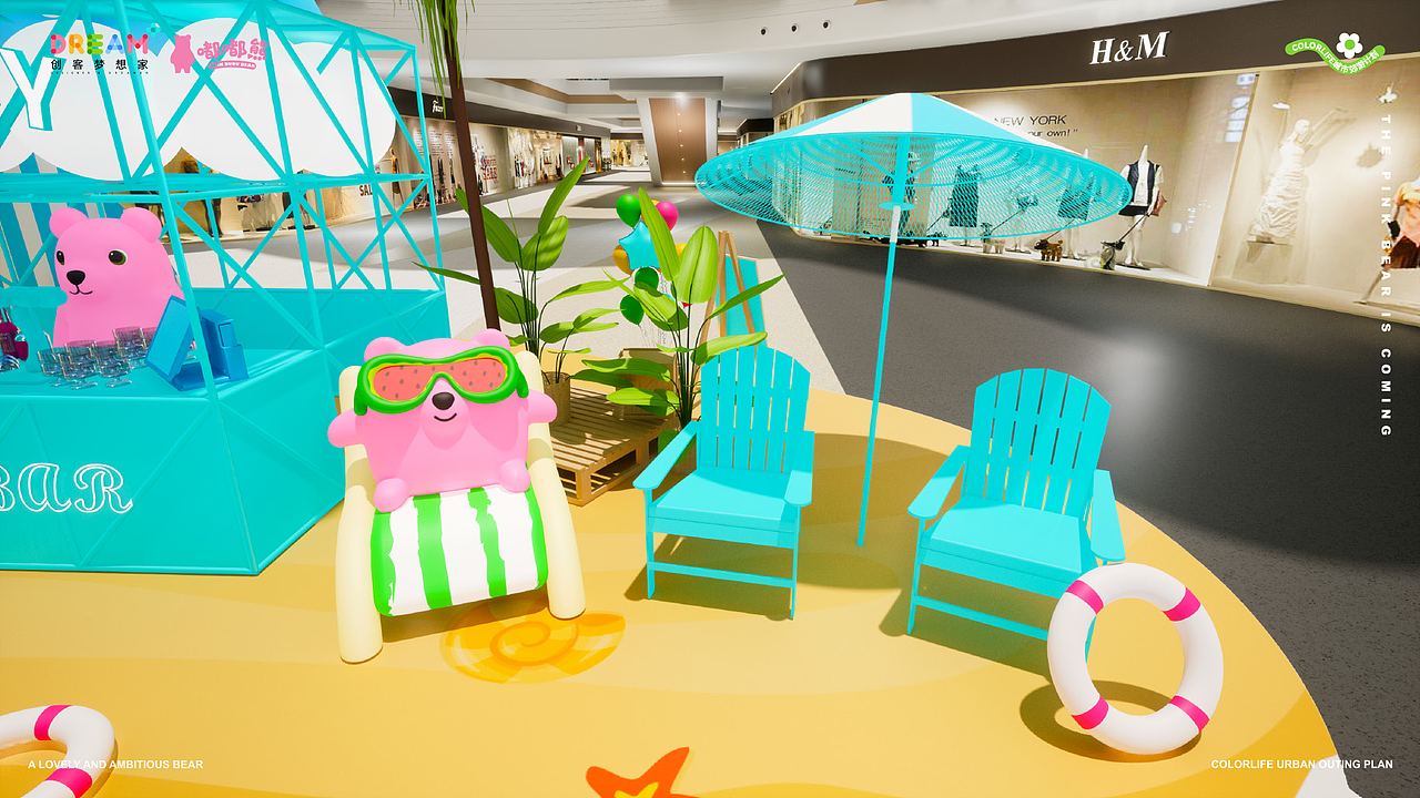 《嘟嘟熊夏日游记·COME ON来浪》夏日IP美陈方案