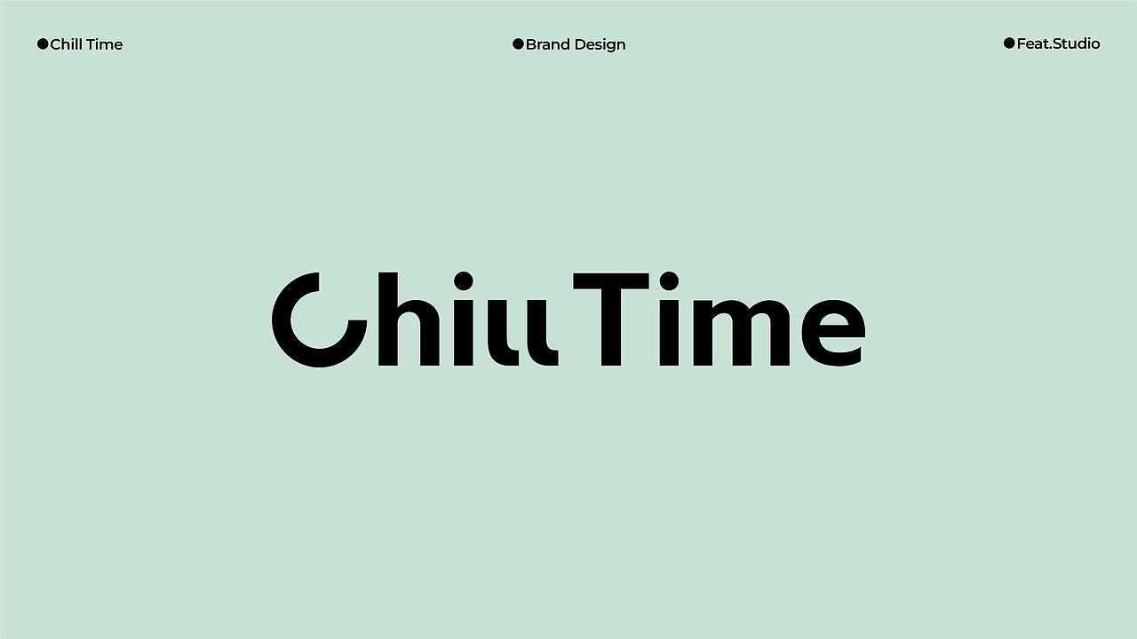 Chill time 咖啡品牌设计 | Feat.Design