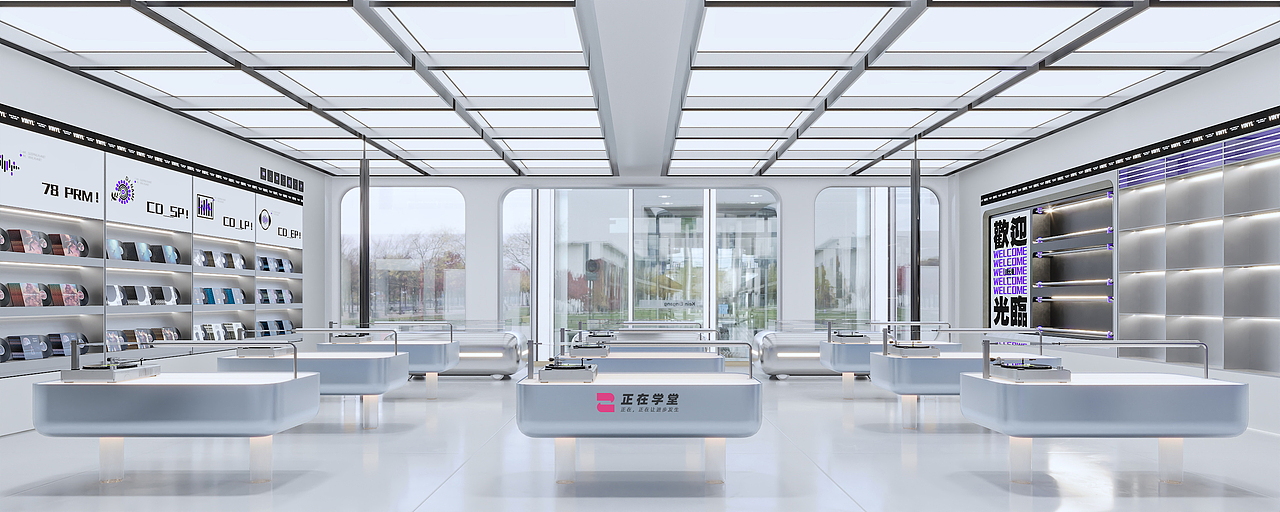 黑胶「造」音×黑胶唱片旗舰店设计