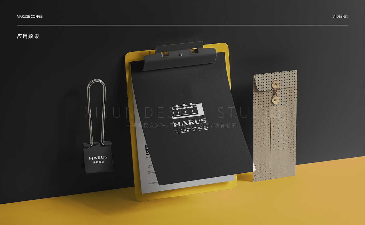 品牌视觉（图ZMzA2MTY2Mjk2） - 品牌 - 站酷设计师Herwin原创素材 - 站酷ZCOOL