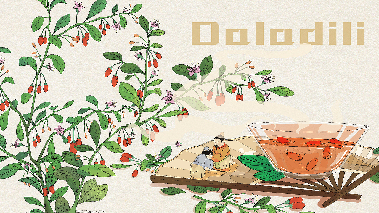 单体插画【以商用】部分合集