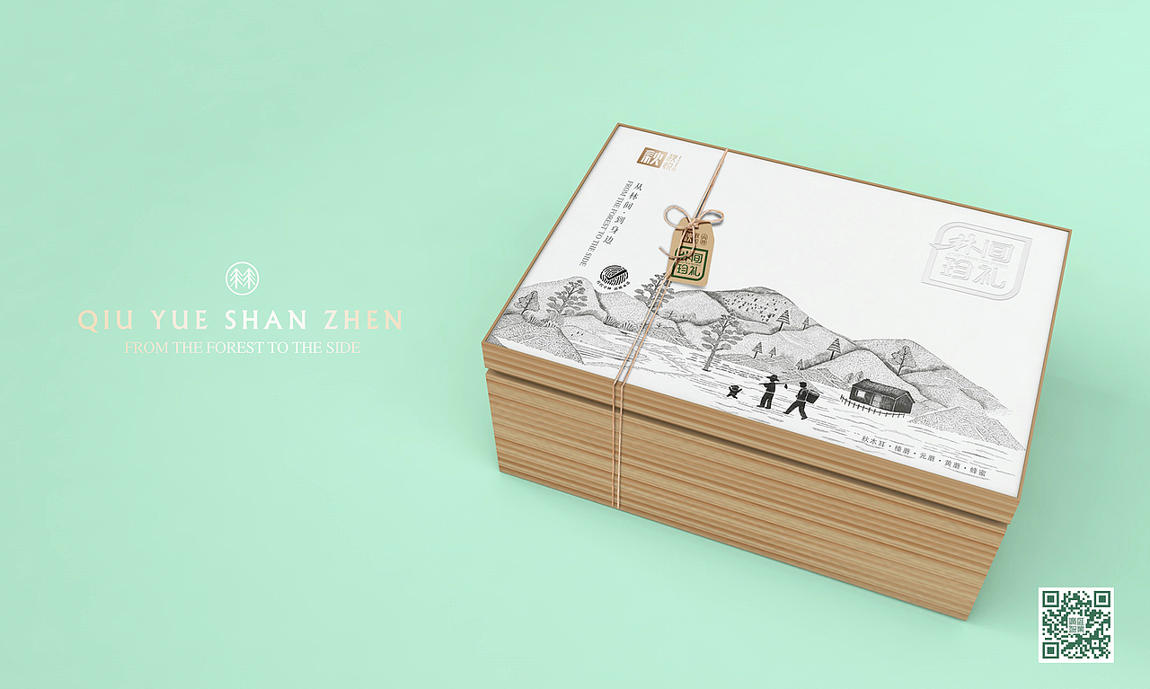 秋悦×山珍有礼