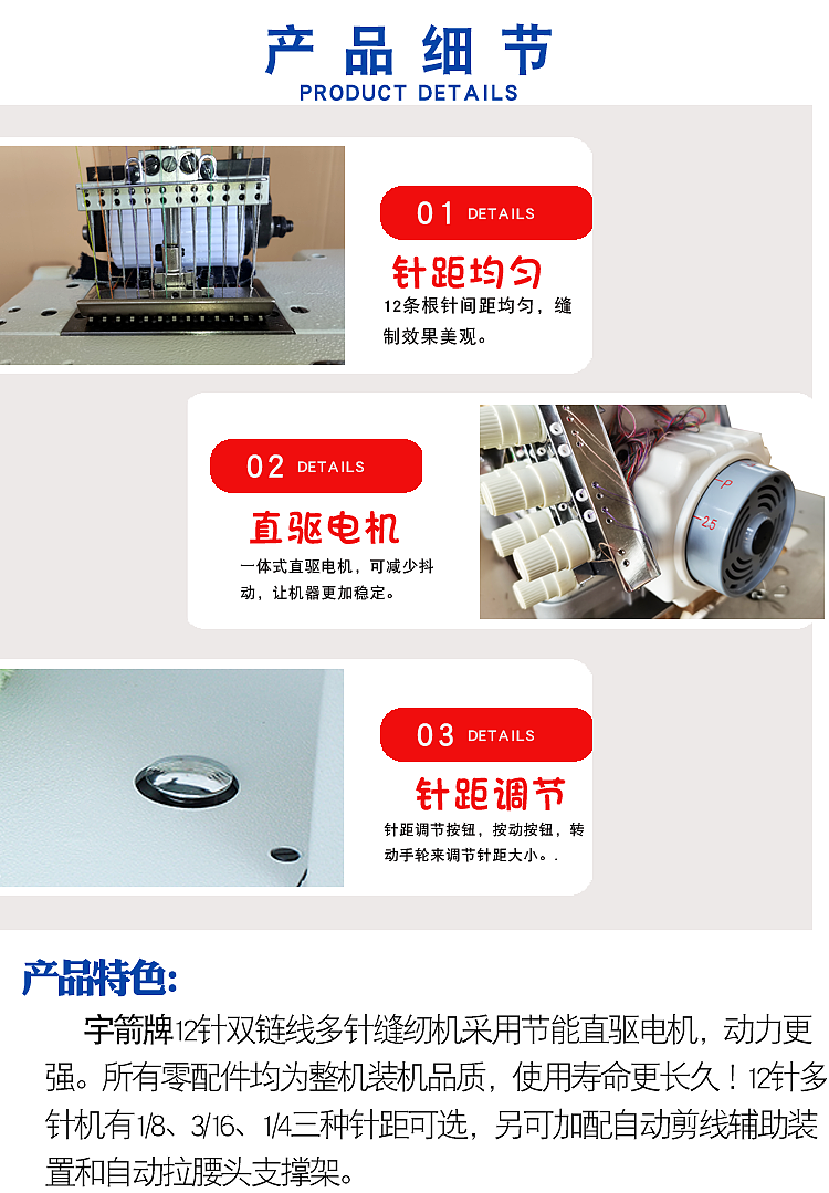 12针帆布手套机器窗帘缝纫机（图ZMzY5OTM5OTE2） - 工业用品/机械 - 站酷设计师Z148194104原创素材 - 站酷ZCOOL