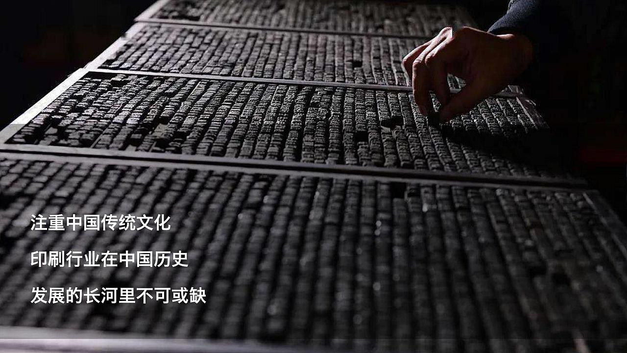 乾程理想 品牌视觉方案