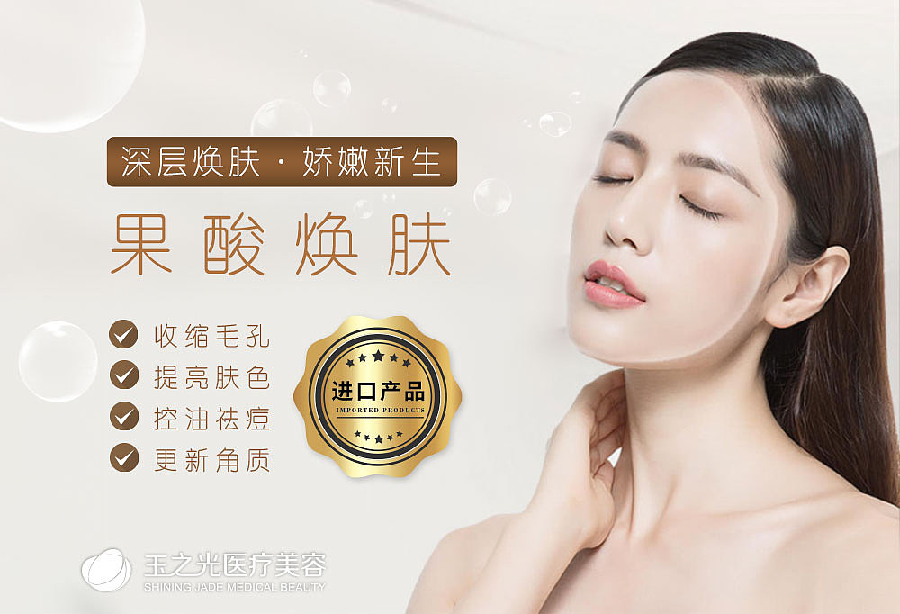 小程序界面（图ZMzQzMjk0NTEy） - APP界面 - 站酷设计师啸龙Sean原创素材 - 站酷ZCOOL