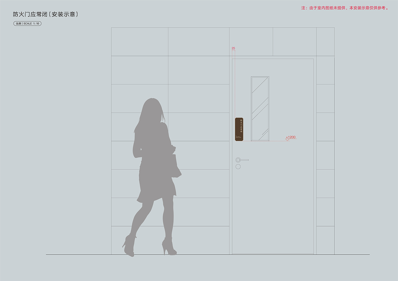 （建阳）三迪·云谷枫丹环境导视系统设计（图ZMzQ3MTE5MTYw） - 其他三维 - 站酷设计师SEALONDESIGN原创素材 - 站酷ZCOOL