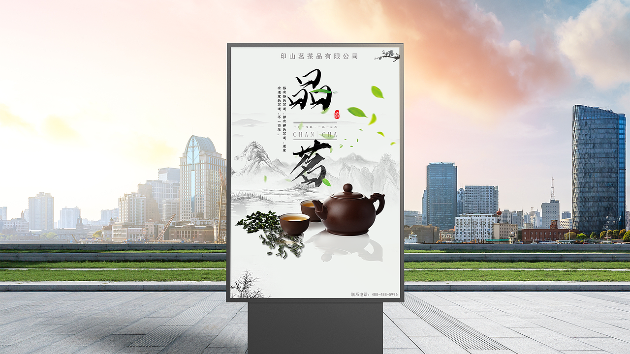 VI平面作品集（图ZMzM3NTA4NTU2） - 品牌 - 站酷设计师花花的落落原创素材 - 站酷ZCOOL