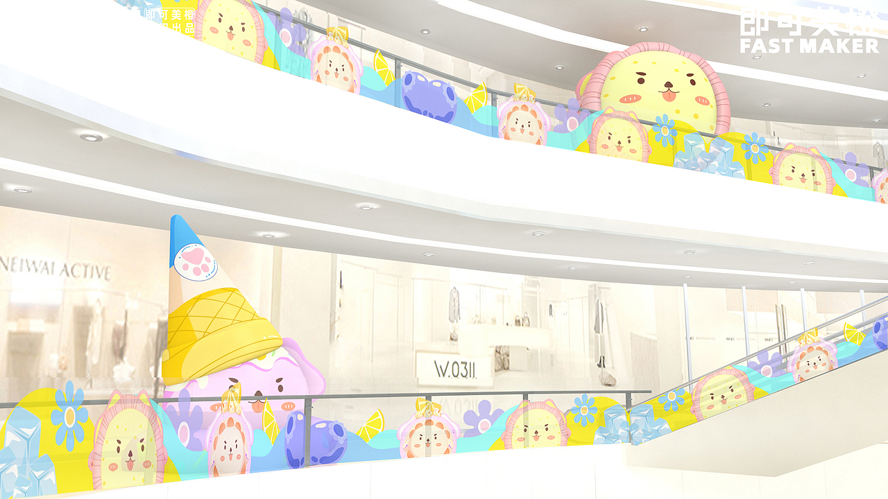 甜狗缤纷家族让你清凉一夏|夏季IP角色|IP形象设计（图ZMzY5MzI5Mzg0） - IP形象 - 站酷设计师即可美橙原创素材 - 站酷ZCOOL