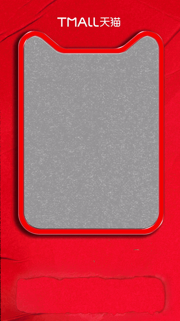 一些有趣的Motion Graphic（持续更新中）（图ZMzYxNDY4MDcy） - 其他动漫 - 站酷设计师答案依旧原创素材 - 站酷ZCOOL