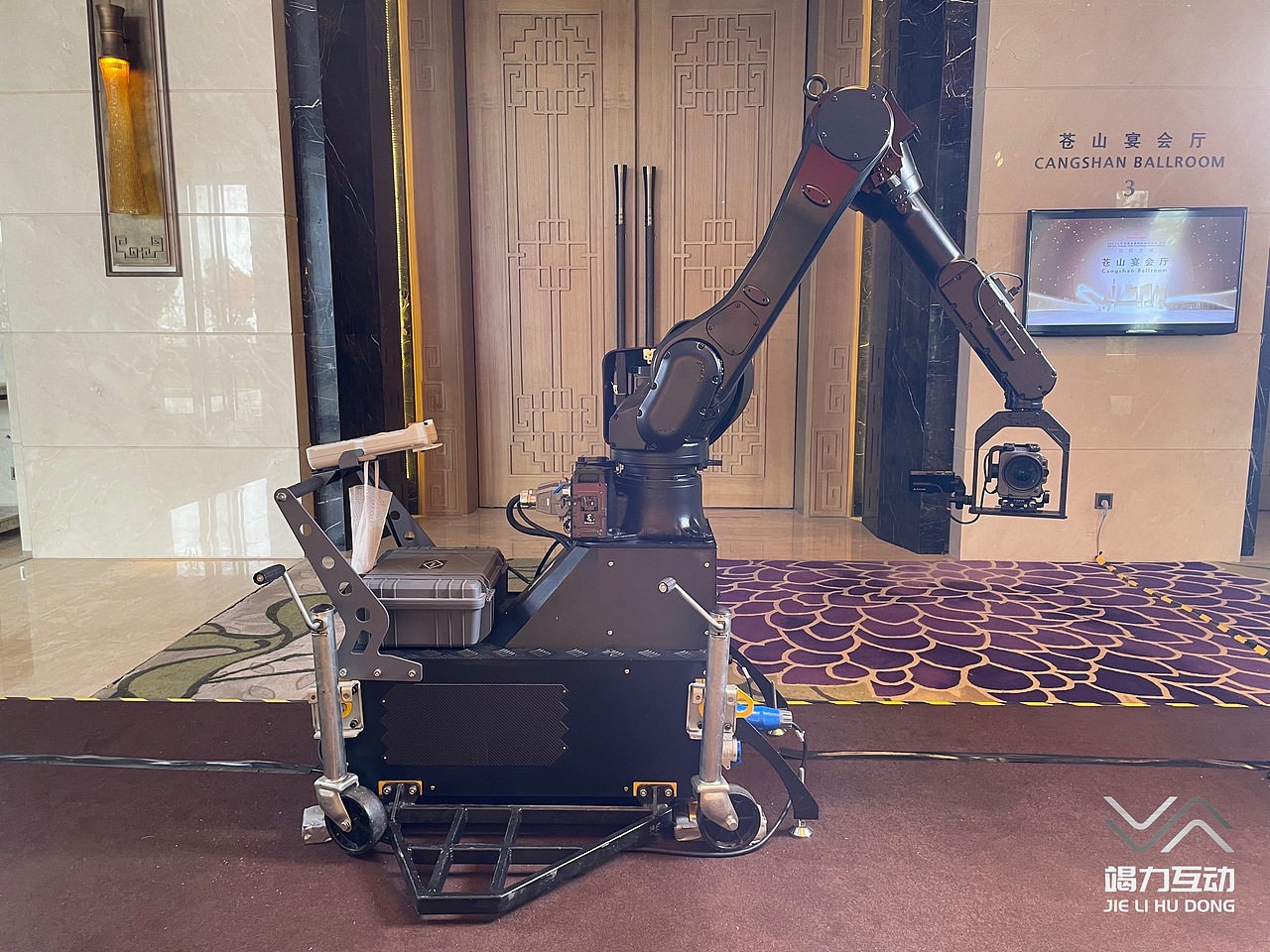 人头马嘉年华格莱美机械臂拍照（图ZMzIwMTY2MzM2） - 其他摄影 - 站酷设计师竭力15915798070原创素材 - 站酷ZCOOL