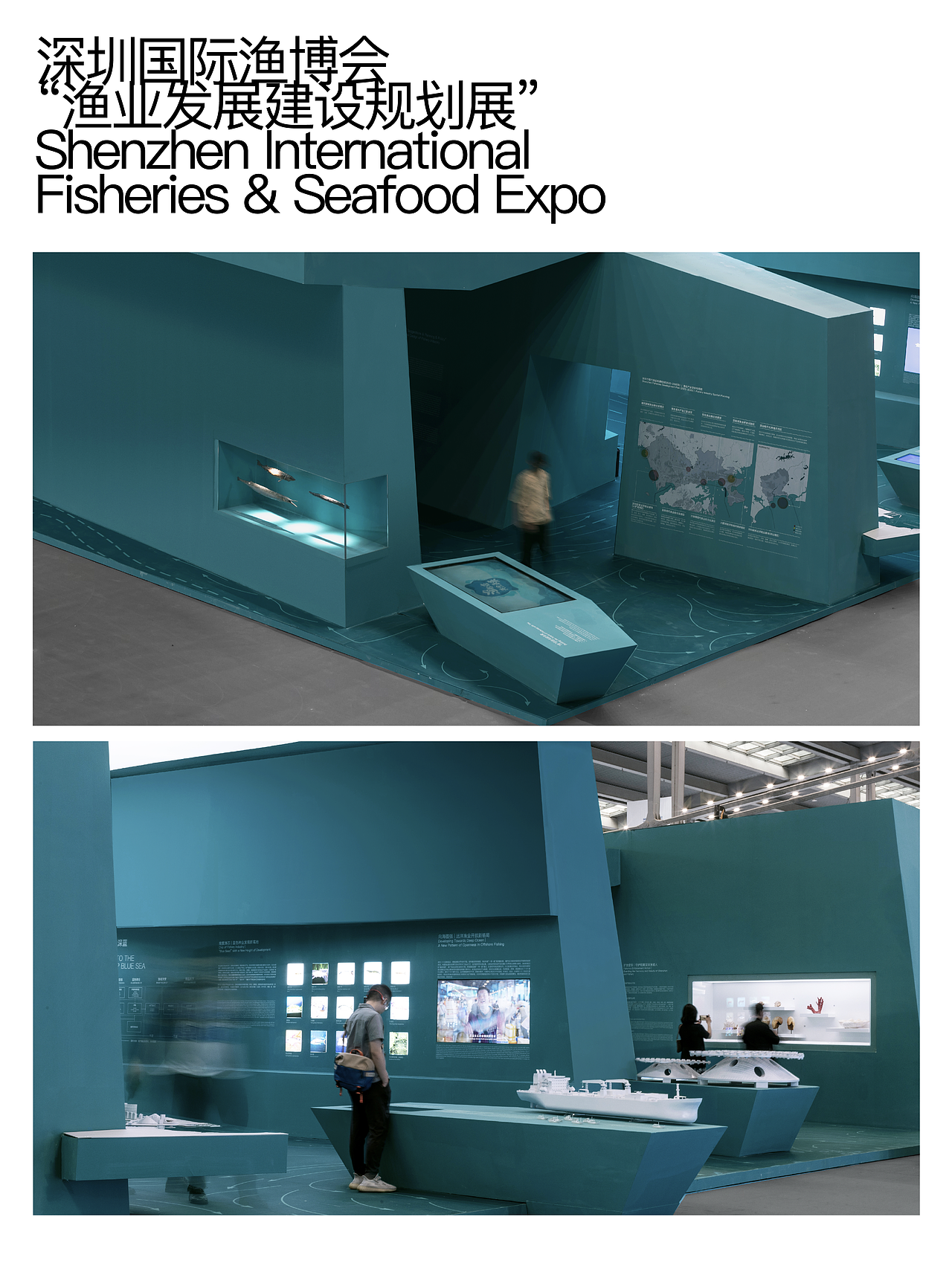 PILLS工作室招聘商务运营经理/展陈设计师等（图ZMzQ2NzI3Nzk2） - 展陈设计 - 站酷设计师PILLS工作室原创素材 - 站酷ZCOOL