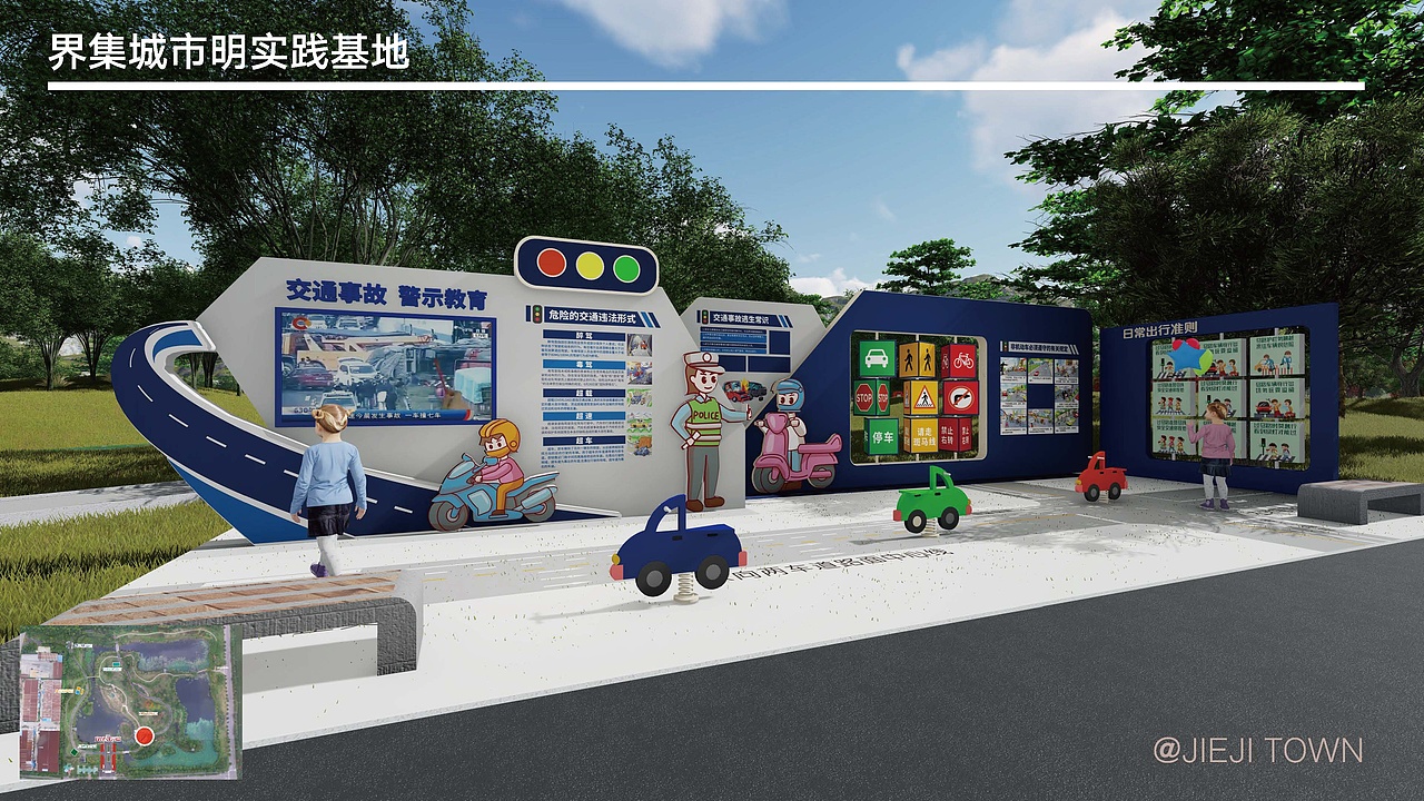 界集城市文明实践教育基地（图ZMzA4MDA5NTgw） - 展陈设计 - 站酷设计师Simon9576原创素材 - 站酷ZCOOL