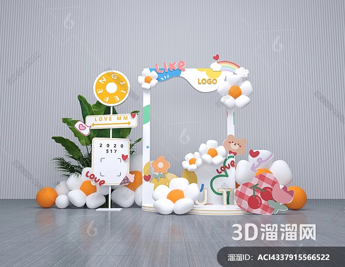 美陈DP打卡点婚礼商业新年快乐地产合影区情人节七夕