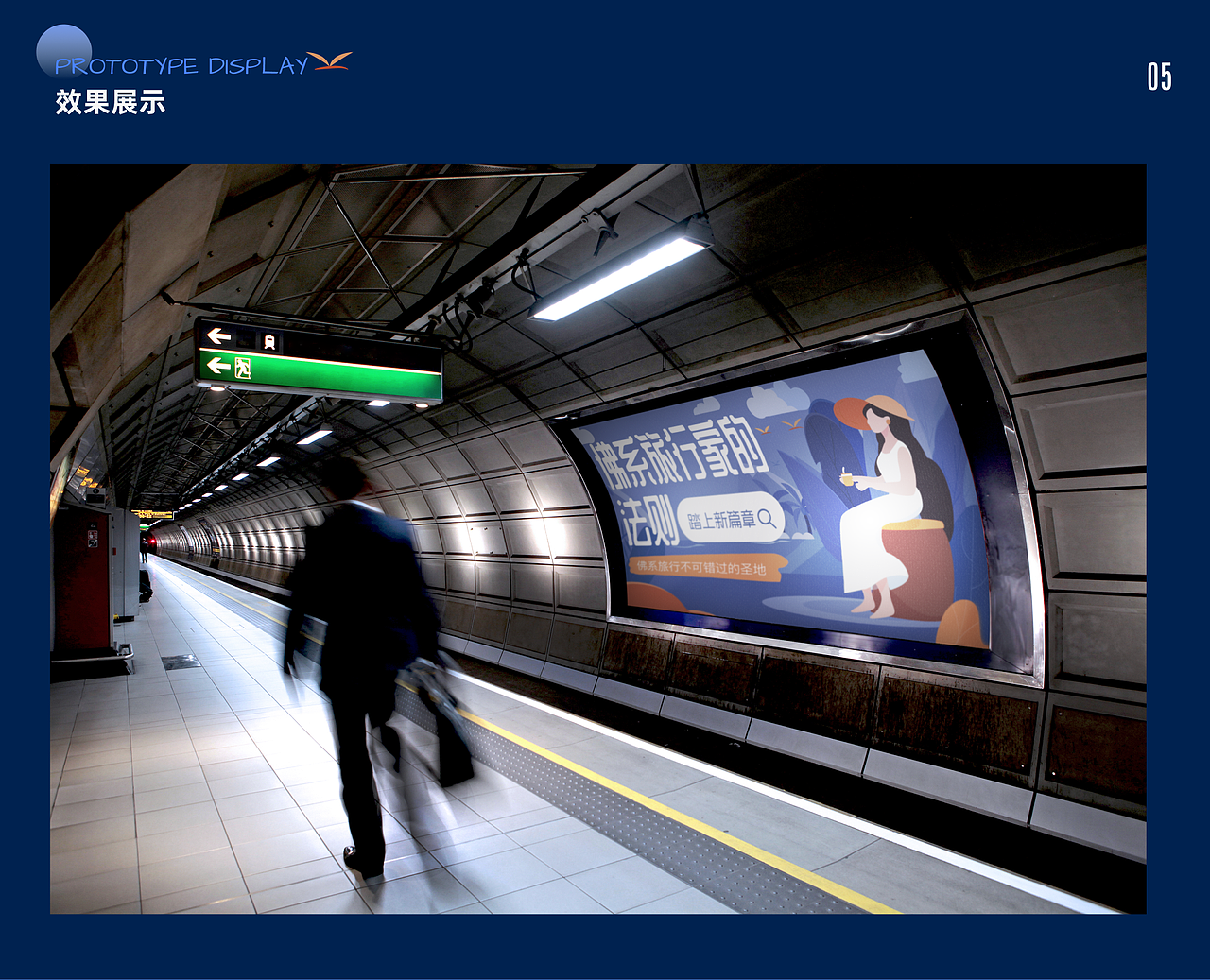 2021-2023个人工作总结（图ZMzQ4NzAwMTY0） - APP界面 - 站酷设计师moserco原创素材 - 站酷ZCOOL