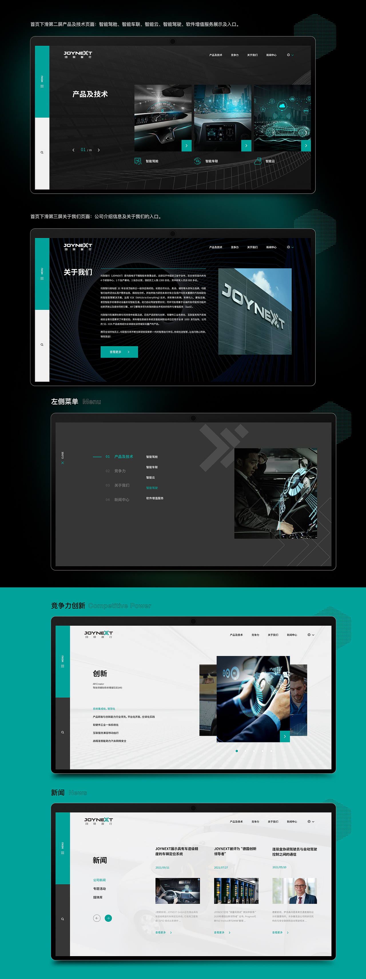 福音视觉设计（图ZMzA0ODU4MDA4） - 宣传物料 - 站酷设计师宁晁007原创素材 - 站酷ZCOOL