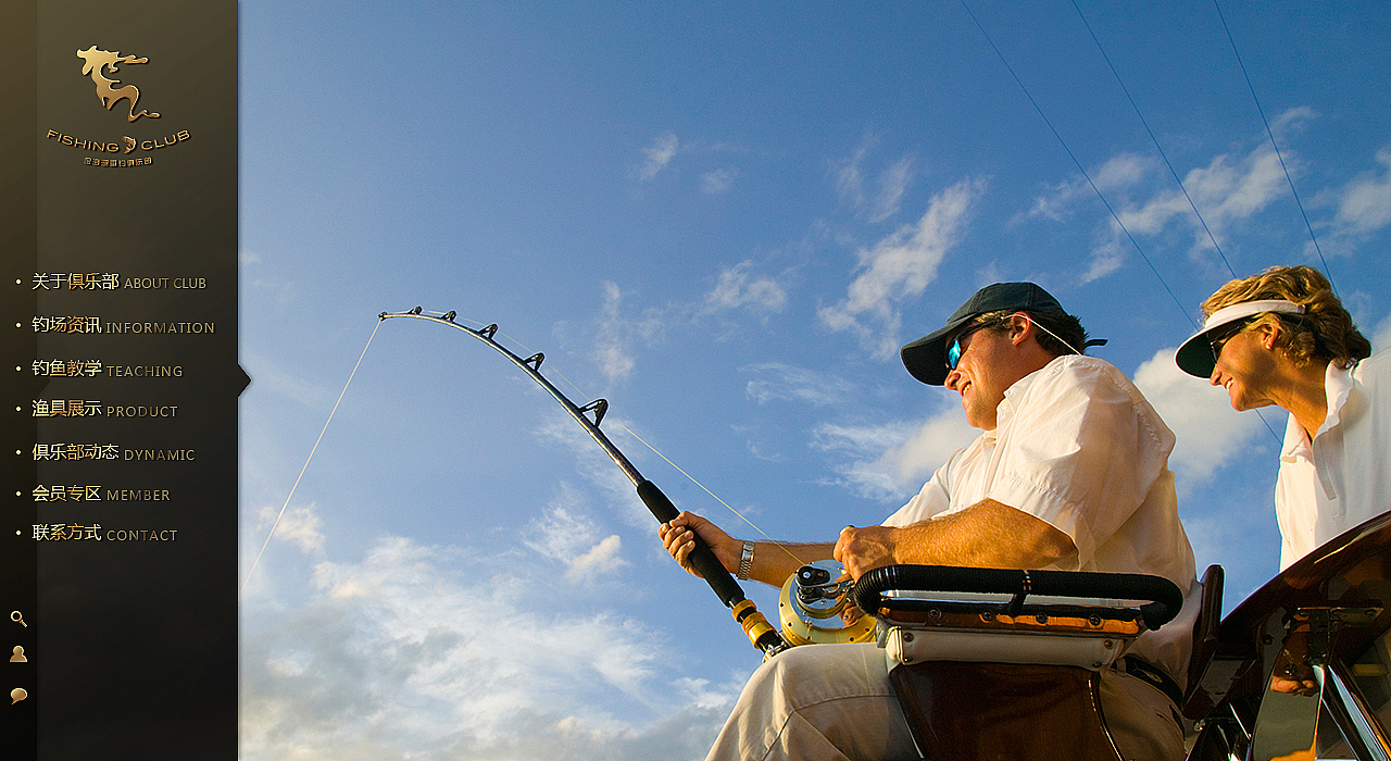 企业官网主视觉UI