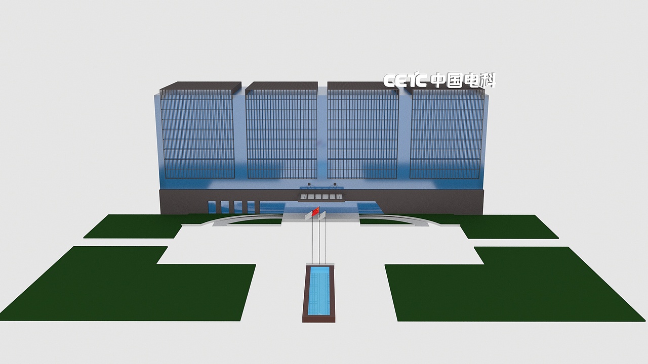 电科芯片活动场地布置（图ZMzQ1NDgzMzI4） - 场景 - 站酷设计师添添W原创素材 - 站酷ZCOOL