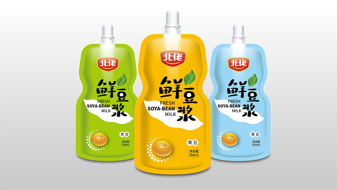 豆浆包装（在国外售卖）（图ZMjk3Nzk4NDg0） - 生活用品 - 站酷设计师1117er原创素材 - 站酷ZCOOL