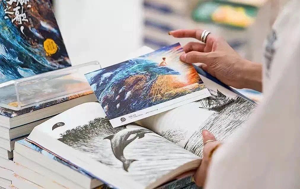 《海豚之歌》封面绘画