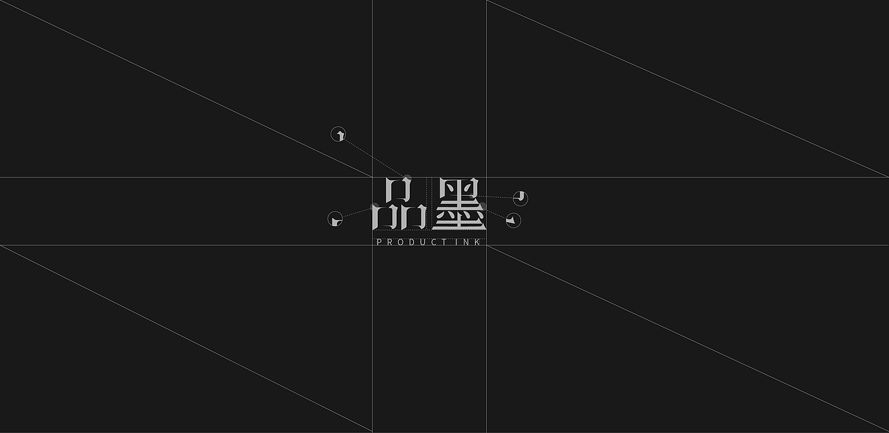 PRODUCTINK丨品牌设计(图ZMzExMTQ5NDU2) - 品牌 - 站酷设计师没火的打火机原创素材 - 站酷ZCOOL