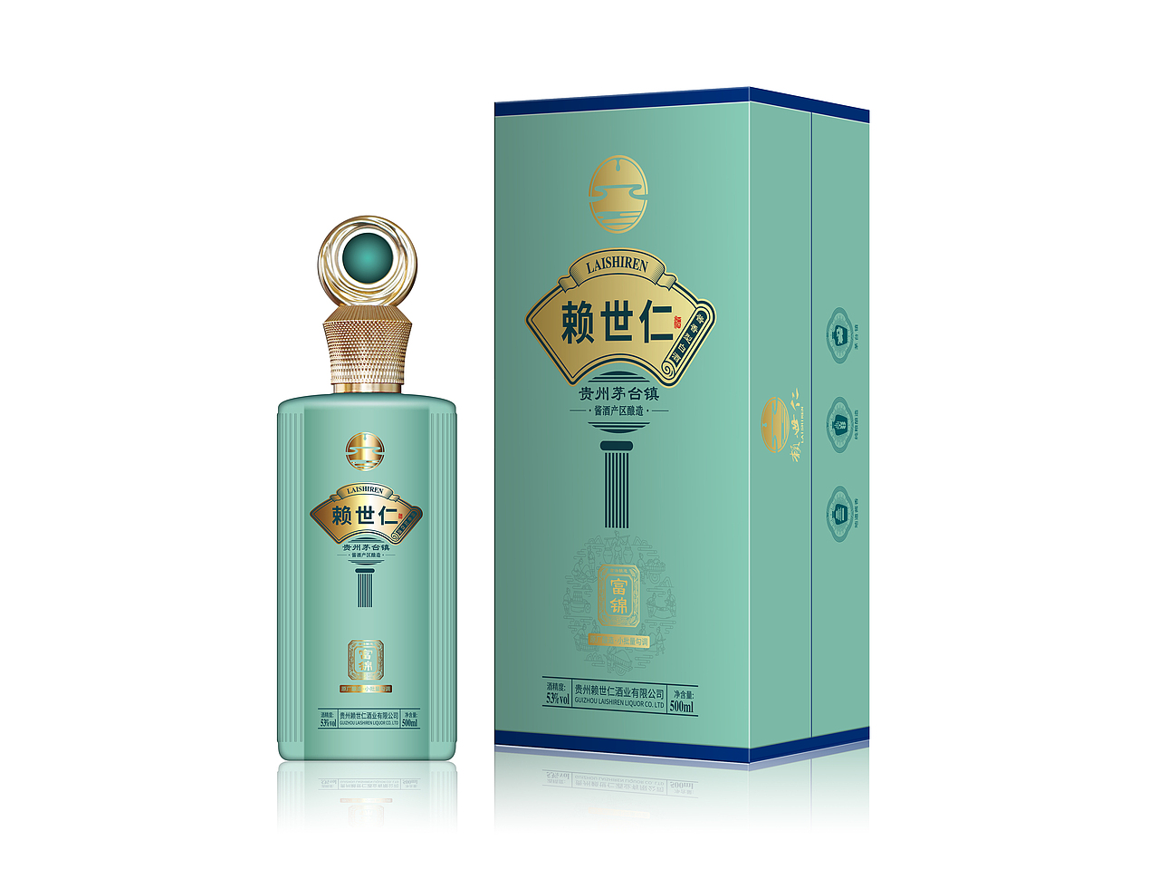 何银-贵州创典设计/品牌设计/照片视频拍摄/电商服务（图ZMzQ1MzkwNjEy） - 包装 - 站酷设计师贵州品牌包装设计原创素材 - 站酷ZCOOL