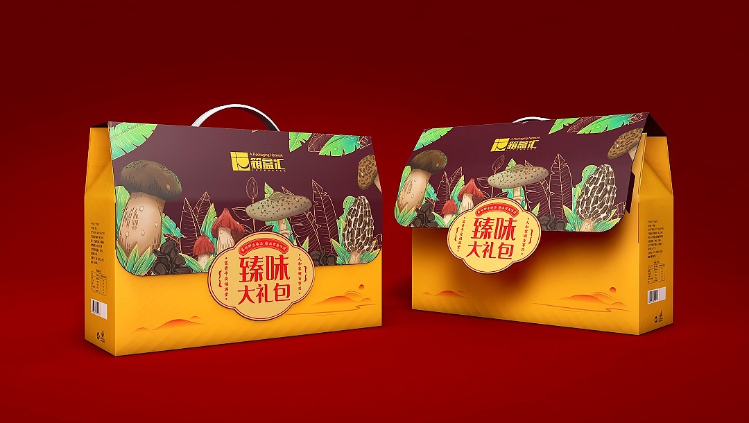 "臻味"干货大礼包包装设计