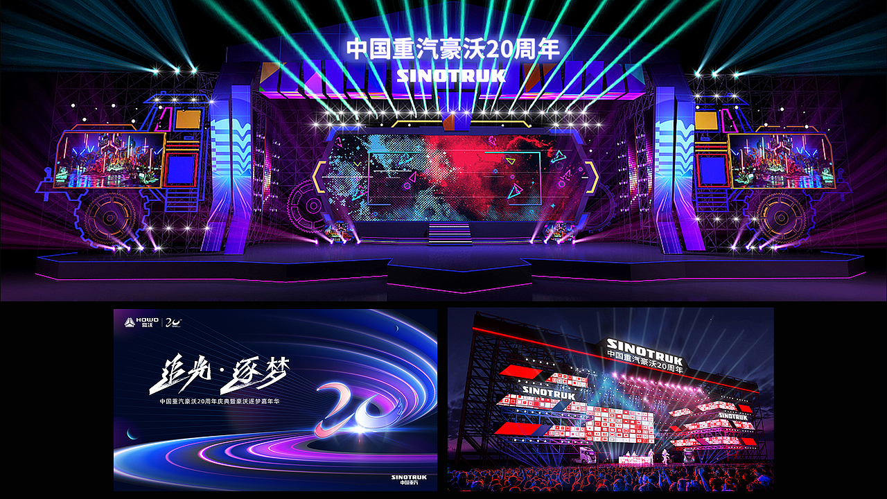 2022-2023 PORTFOLIO OF WORK